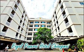 โรงแรม โรยัลพรรณราย เชียงใหม่